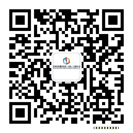 表面溫度計(jì)校驗(yàn)儀|表面溫度校驗(yàn)器|干體式溫度校驗(yàn)器-艾科銳特測控設(shè)備(山東)有限公司