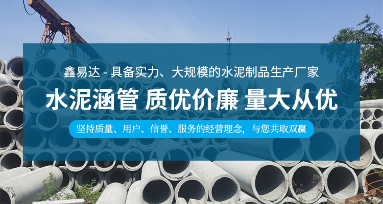 襄陽(yáng)井磚廠(chǎng)家